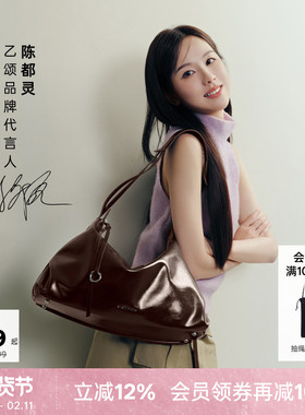 新年惊喜礼物 Amazing Song乙颂甜甜圈HOBO大号新款单肩斜挎包包