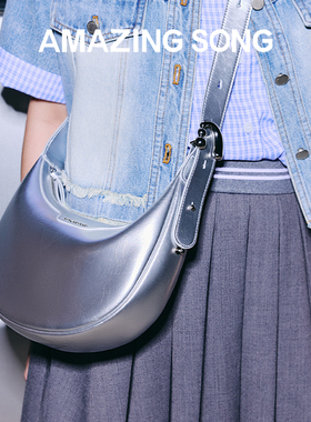 Amazing Song乙颂半月包小号新款银色时尚单肩手提斜挎月牙包包女