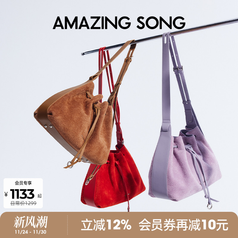 乙颂单肩斜挎包头层牛皮麂皮包包