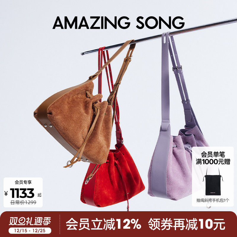 乙颂单肩斜挎包头层牛皮麂皮包包