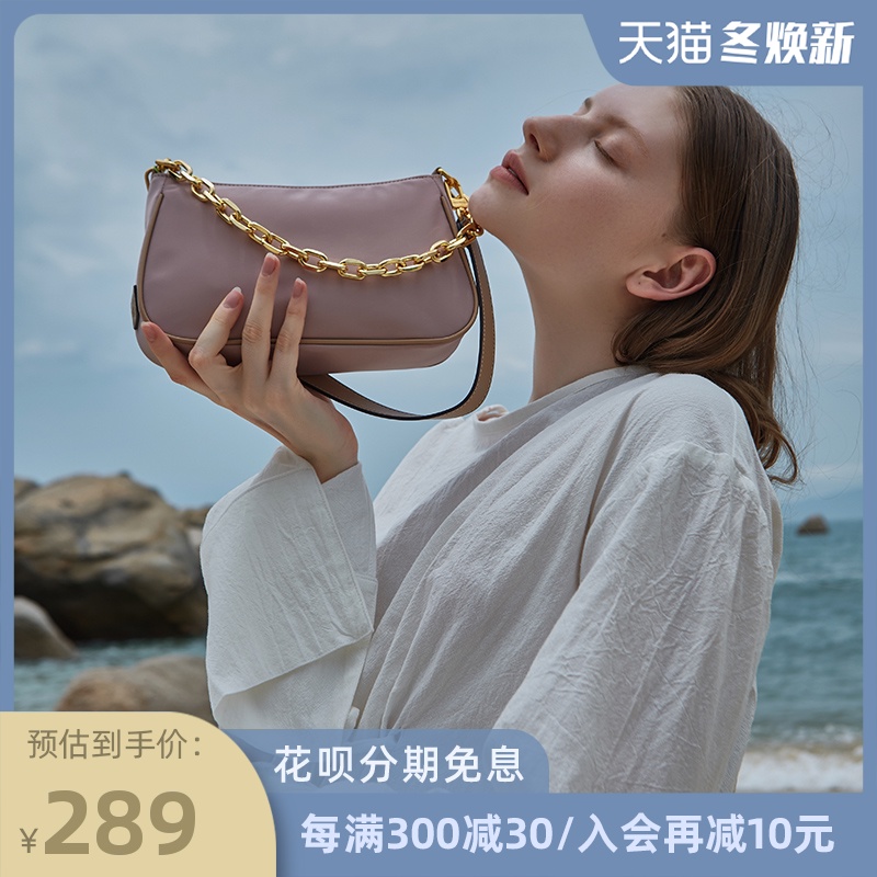 AS小众包包2020新款潮单肩包法棍腋下包手提包休闲夏高级链条女包