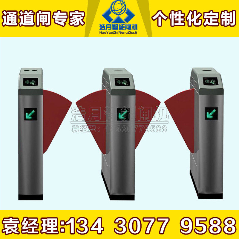 豪华自助餐厅景区会所电影院门禁管理售票系统扫码扫描打卡道闸