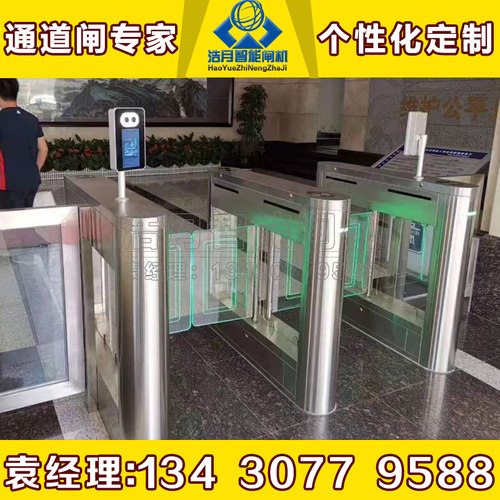 小区人行通道闸机打卡道闸门禁红外智能人脸识别识别检测系统