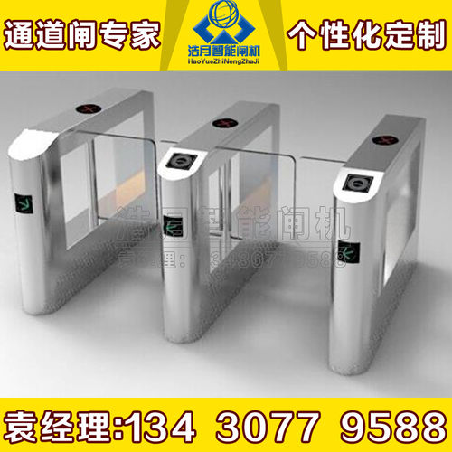 网吧会所健身房摆闸人行过道超市商场学校人脸识别检测门禁系统闸