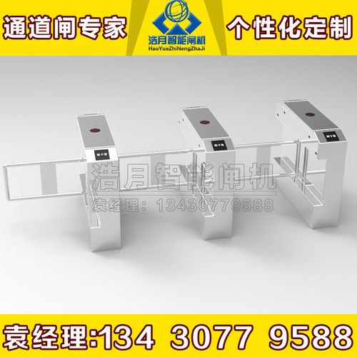 桥式单双机芯 不锈钢防撞 摆闸机 人脸识别学校小区人行通道门禁