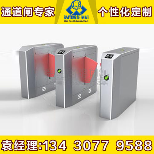 小区景区幼儿园餐厅通行进出闸门单位饭堂消费检票打卡门禁机