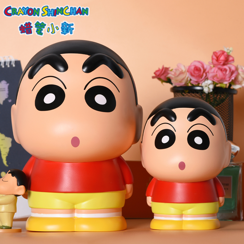 小周边萌趣存钱罐不理左卫门