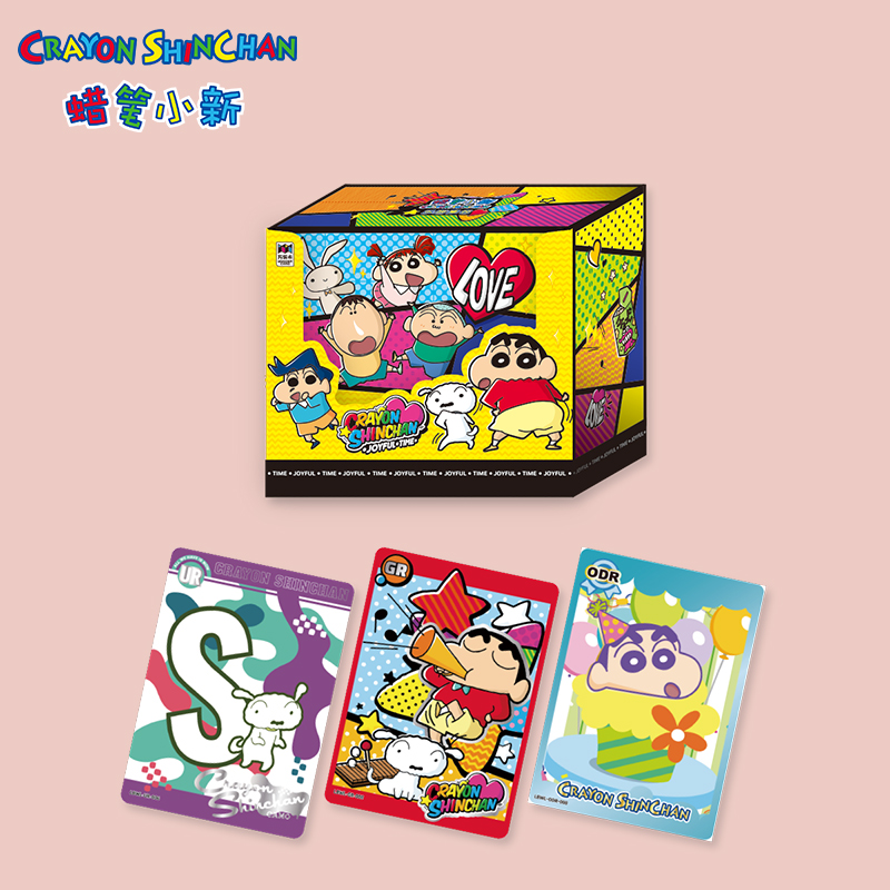 蜡笔小新乐想集万乐卡