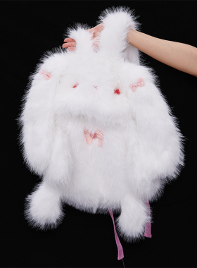 MEME原创 可爱甜美少女白色玩偶双肩包 毛绒绒兔子包包小众设计冬