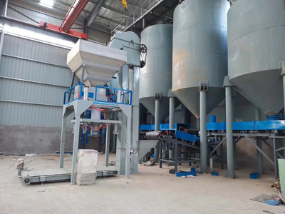 全自动粉末颗粒定量吨包机