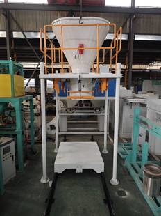 自动大口吨包机石英砂化肥吨袋包装机塑料颗粒粉末灌装自动称重