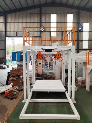 特良下称重粉剂颗粒吨包机