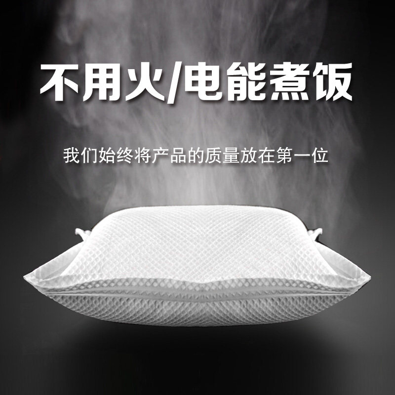 一次性食品专用发热包加热包自热包自煮火锅加热米饭定制20g-120g,户外/登山/野营/旅行用品,其他,淘宝优惠券,粉丝福利购,淘宝优惠卷