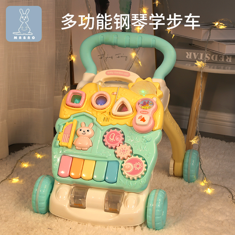 寶寶學步車多功能防側翻嬰兒童手推玩具車防o型腿可坐助步車走路在類目 玩具/童車/益智/積木/模型, 幼兒爬行/學步/健身, 手推學步玩具中 - 來自Buy2taobao.com提供專業的淘寶代購服務