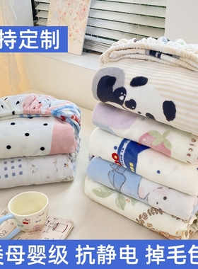 定制牛奶绒床笠单件1.5儿童珊瑚绒120x190床罩加绒加厚1.35榻榻米