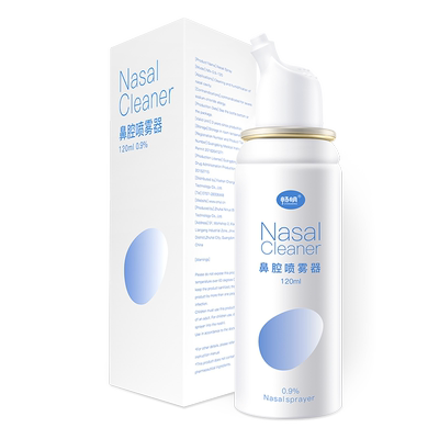 畅明鼻腔喷雾器儿童生理性海盐