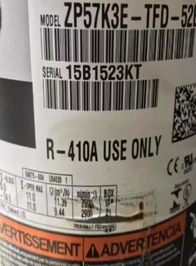 ZP57K3E-TFD-525E ZP5K5E-F5-130 ZP7K3ET-4TFD-230谷轮谷轮压缩