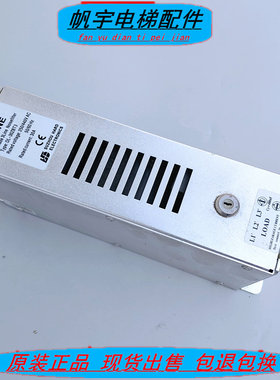 适用于电梯滤波器DL-30ZBT3/DL-50ZBT1/DL-30ZBT1现货实拍质保