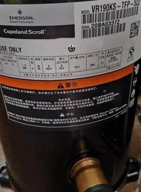 ZP17KC4E-TFD-4E25 ZP137KC谷轮E-TFD-522/55 ZP137KCE-TF-9530谷