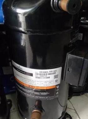 谷轮R190KCE-TWD-551Z ZR19谷轮0KC-TW5-551 ZR190KC5-TW-52E3压