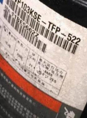 VSPV104SE-TFP-423 KVP104KE-TFP-522 P10谷轮4KSE-TFP-402谷轮压