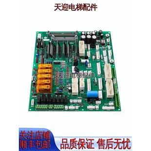 永大电梯副板主板FIOGB(C0) DC006481原装接口板(B3)DC006003促销