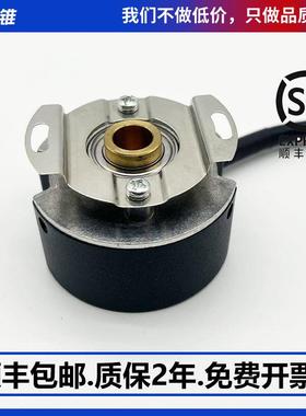 BX-1250BM-DG5EFHL编-码器增量型旋转0编码器