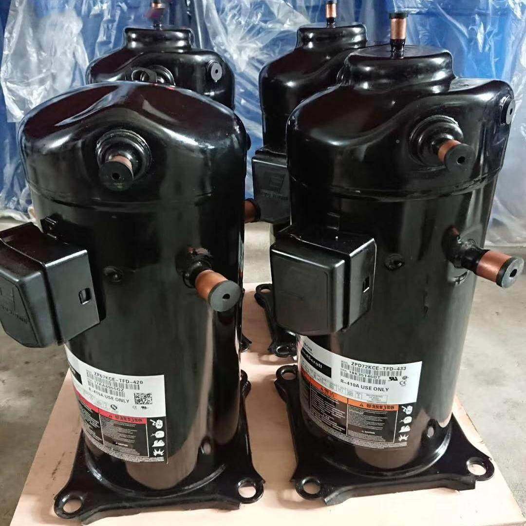 ZRD全7ZRD72KC-2KC2-TFD-53/433 ZR7KC-TFD-522原装2新谷轮数码涡,大家电,空调压缩机,淘宝优惠券,粉丝福利购,淘宝优惠卷
