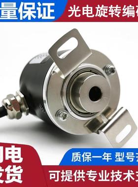 GTK器6-OP-RA6000A-2M自动化设备电编码ROTA光RY UESENCODER