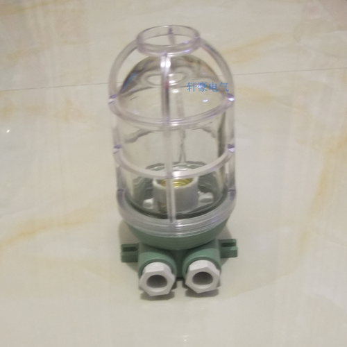 船用灯具舱顶CCD6-20WV