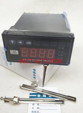 AJL194P-5K1R 数显智能三相有功功率表 96*48 带通讯接口RS485