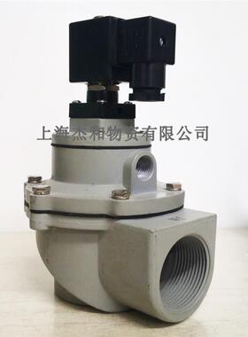 电磁脉冲阀MD140S华能型脉冲阀MD140直角电磁除尘阀1.5寸现货