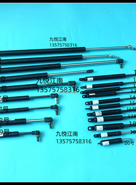 海德堡印刷机气弹簧 撑杆 GTO SM52 SM74 CD102 XL105液压杆国产