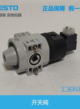 FENSTO气动 费斯托开关阀HEEFESTO-D-MII-24 172156 72957 172959
