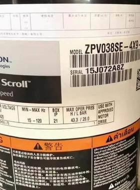 VP3V038SE-X9S-524 ZPV0无品牌/38DE4X9-571 VPV038E--3X9-582谷