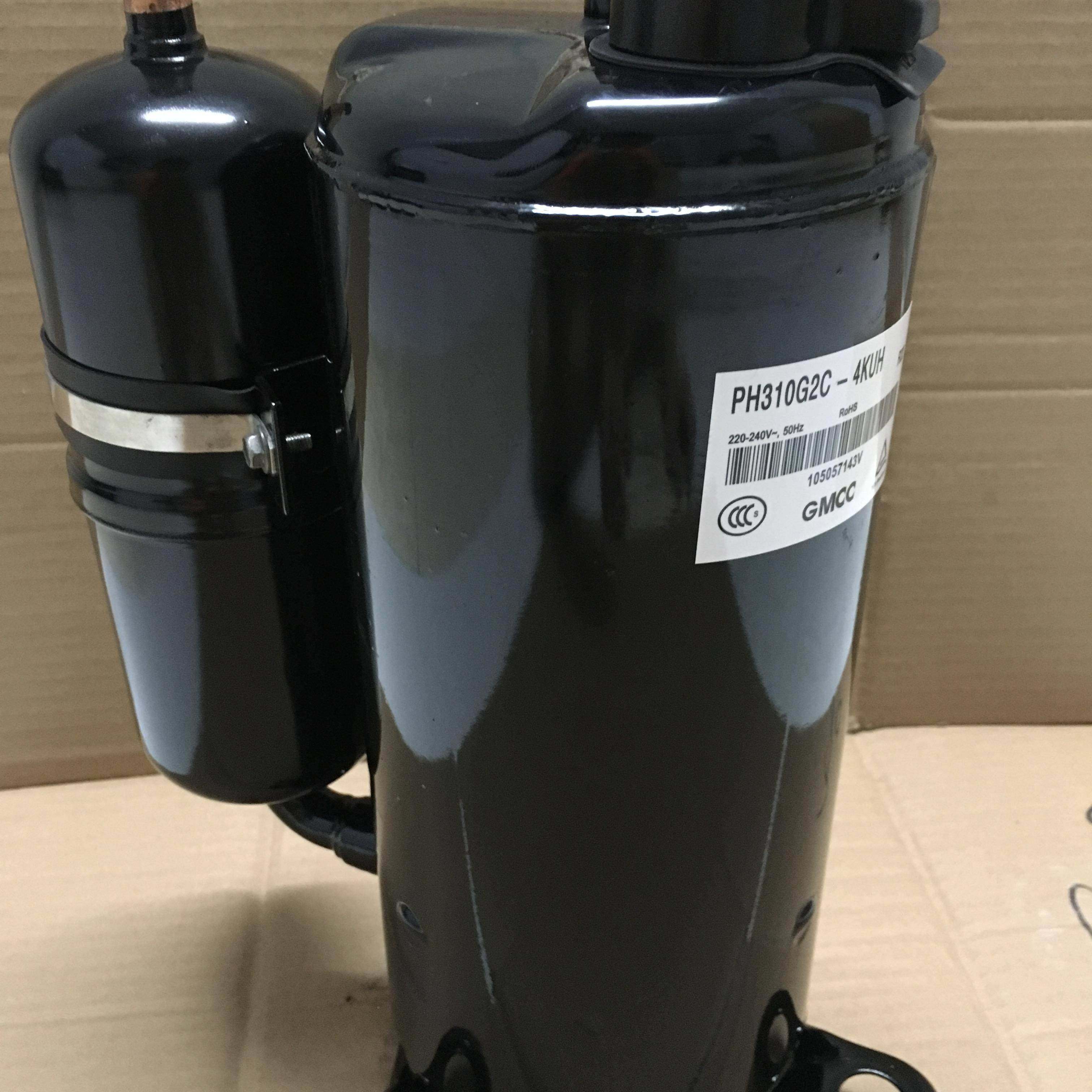 PH美芝310G2C-4KUA 4KUL 4KU1 8K2UH PH3U40XCS-KC1 320美芝2匹压,大家电,空调压缩机,淘宝优惠券,粉丝福利购,淘宝优惠卷