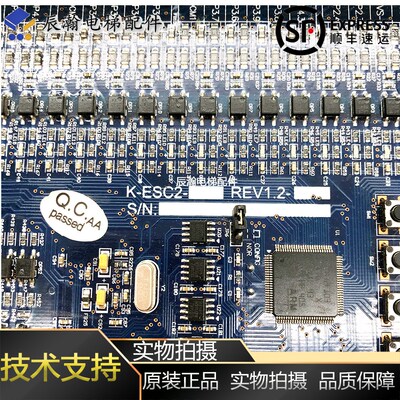 全新爱登堡电梯K-ESC2扶
