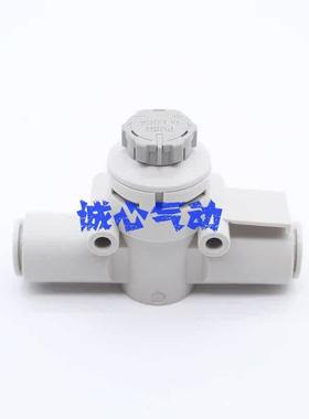 快插节流阀调速阀AS1002F-04A/AS2002F-06A/AS3002F-08A/4002F