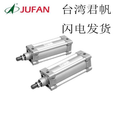 AMD君帆JUFAN气缸AMA-G-SD-FA-63/80/100*25*50*75*100*125*150ST