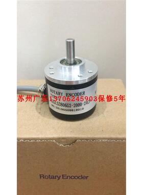 SZGLS3806G2-2000-24CF  1000-24CF  R38S-6G5-1800BM-3M 编码器