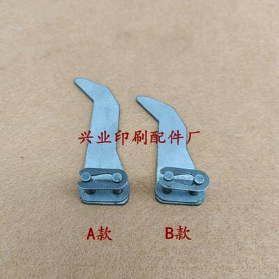 阿斯达锁线机链条勾ASTER