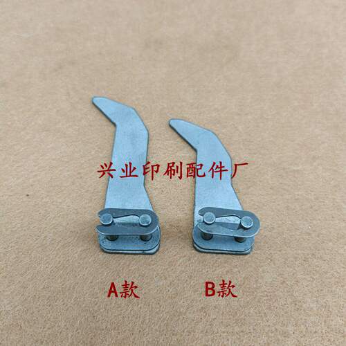 阿斯达锁线机链条勾ASTER