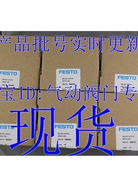 ESTO 压力表 MA-5 0-0F,25-1,0-R1/4-MPA-EG-R 52678052678MA-50-