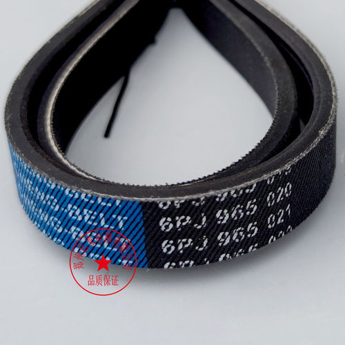 蒂森电梯门机马达皮带多