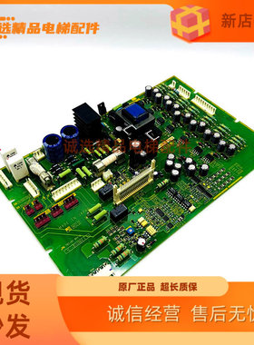 富士变频器5000G11和P11主电源板DG驱动板板EP-3959E-C1-C2-C3-C4