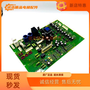 富士变频器5000G11和P11主电源板DG驱动板板EP 3959E