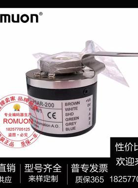 家ROMUON EC650H12-PAR-200奇玺编代码器替宜科 厂直销 来EQK样定