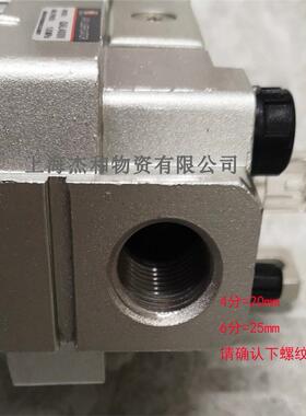 上海新益SXPC/SQW空气油雾器QAL4000-06现货QAL4000-04给油器