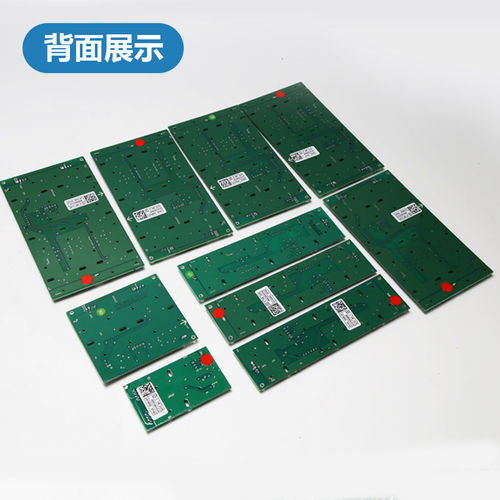 适用蒂森电梯轿厢按钮板S