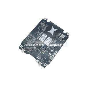 奥的斯电梯配件外呼召唤盒HBP16显示板XAA25140AFA原装现货OH6000